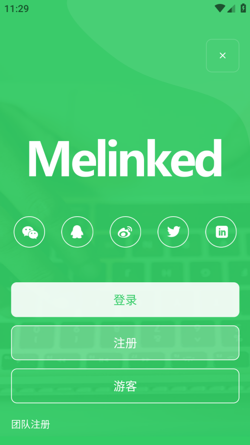 Melinked