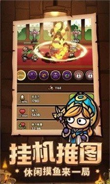 次神光之觉醒钻石手机版