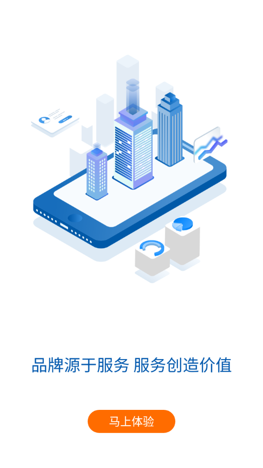 安泰生活 安泰生活