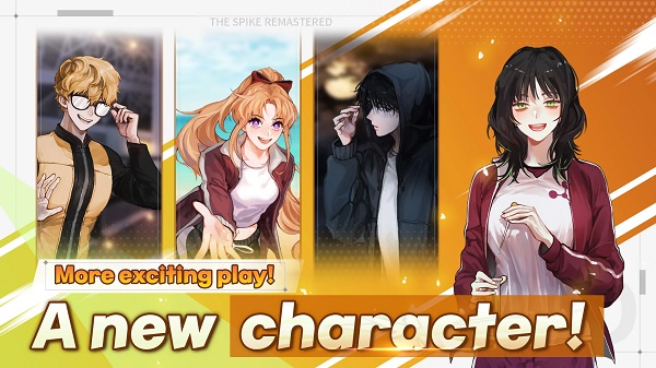 排球故事国际服