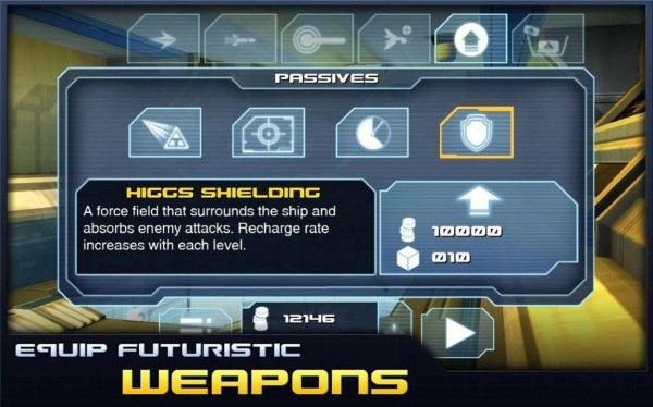 Sector Strike(空间打击)