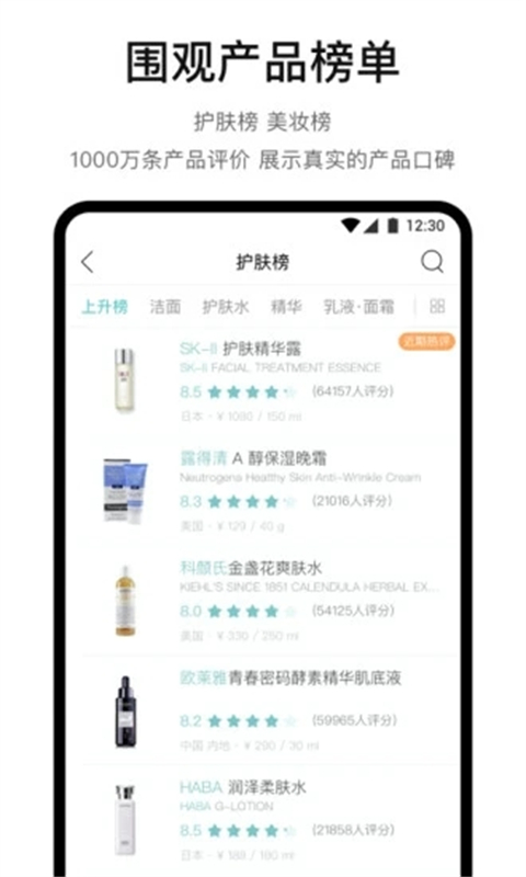 你今天真漂亮最新版v2.7.130