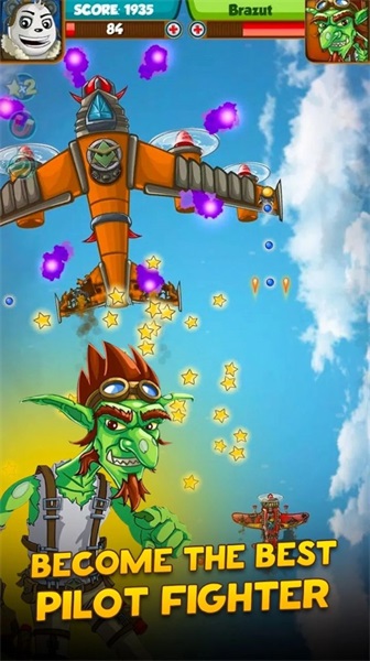 熊猫空袭Panda Airstrike