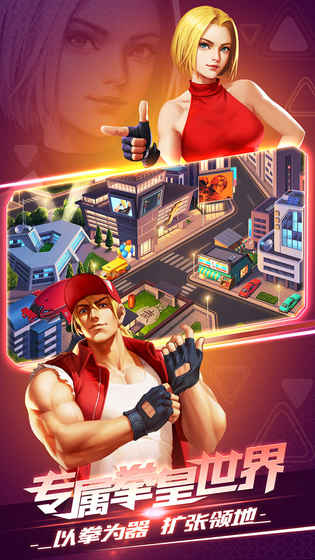 KOF ALLSTAR(拳皇全明星37版)