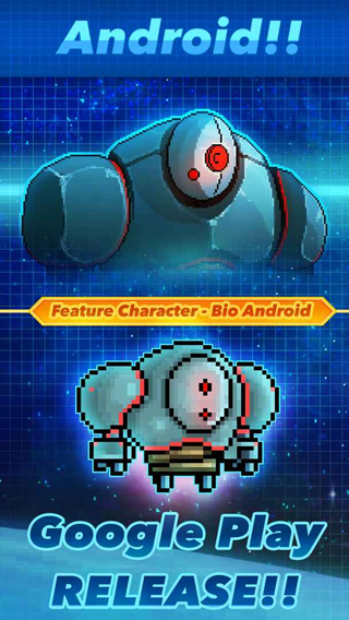 像素星舰最新版本2025