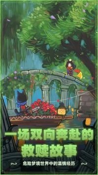 卡牌迷境下载 卡牌迷境下载