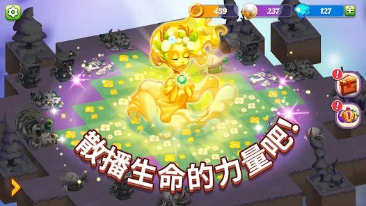 奇迹融合(WonderMerge)