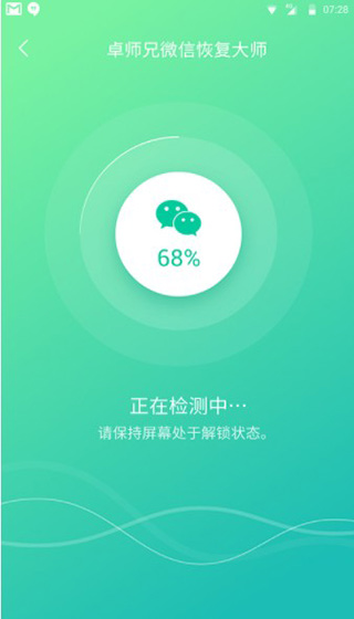 卓师兄