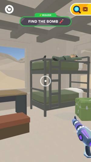 Re-Size-It(调整大小)