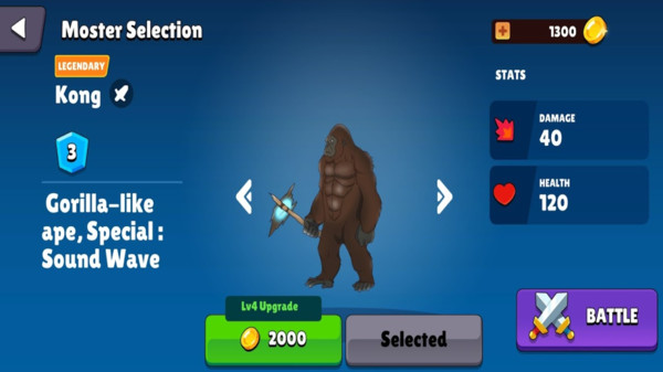 哥斯拉大战金刚联盟 哥斯拉大战金刚联盟