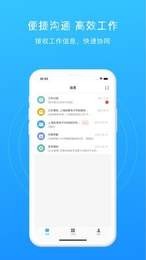 门友云