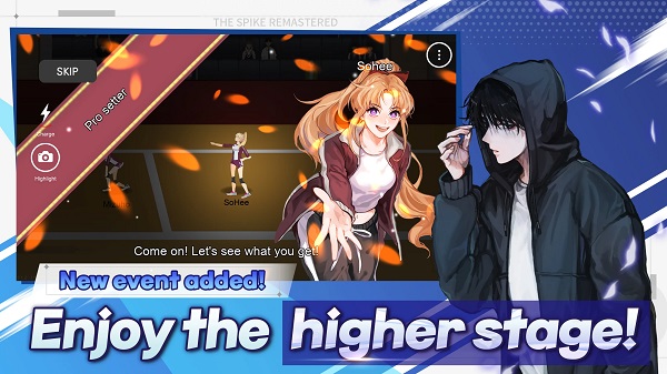 排球故事国际服