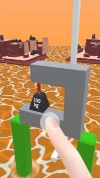 重力与平衡Gravity Master