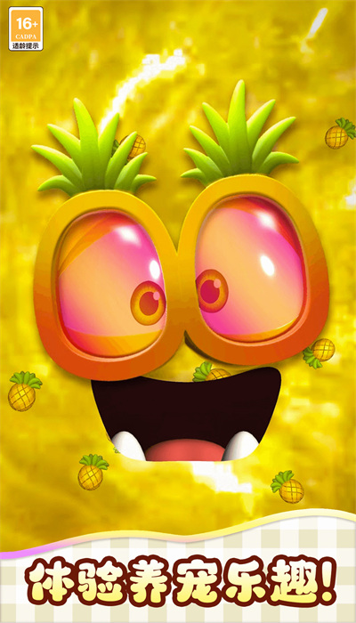 史莱姆解压玩具 史莱姆解压玩具