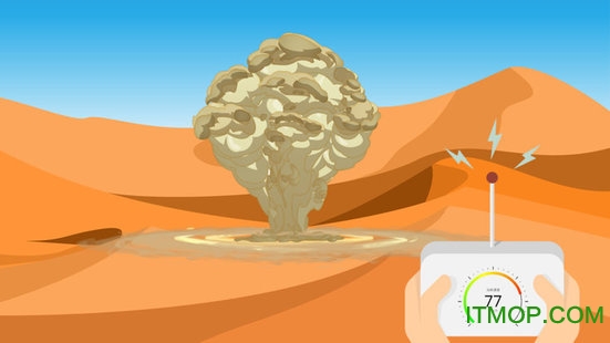 儿童爱国大事记