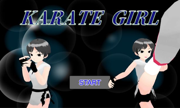 karate(空手道美少女)