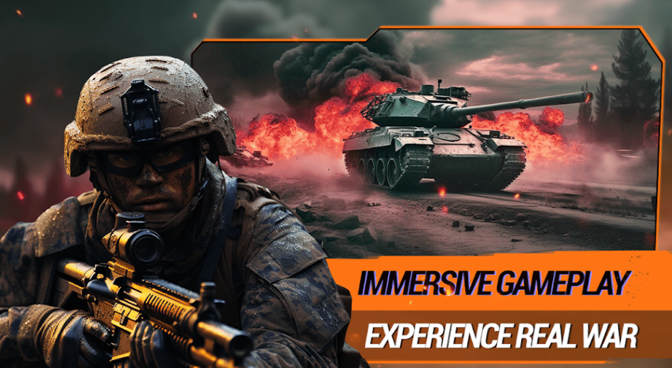 二战诺曼底登陆游戏