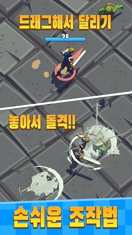 Dungeon of Gods(众神的地牢)