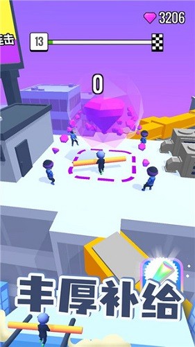 屋顶棍棍侠app官方版