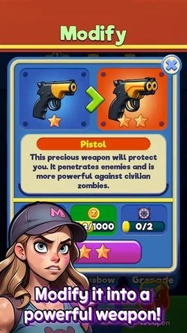 Z市倖存者官方版