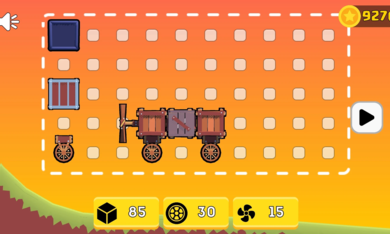 汽车建筑师 汽车建筑师