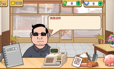 可口的煎饼美味的煎饼