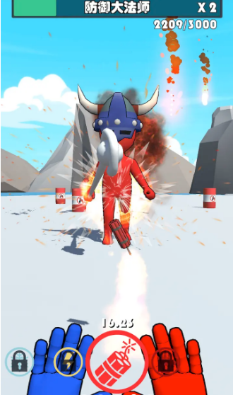 魔法大师游戏 魔法大师游戏