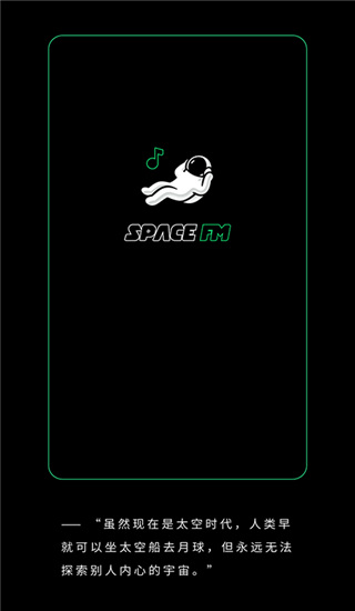 SpaceFM官方版