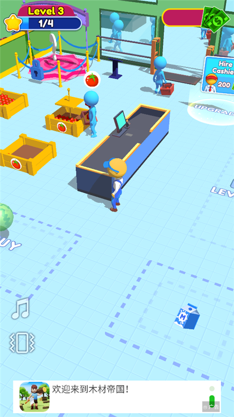 超市帝国最新版本(Supermarket Empire)