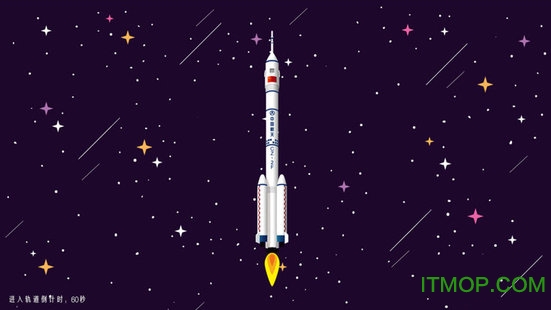 儿童爱国大事记