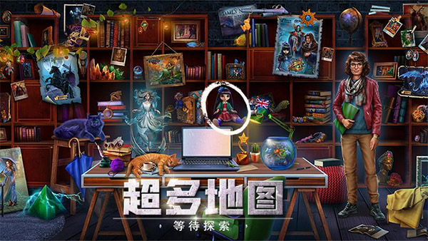 密室逃脱逃出办公室3完整版