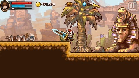 东方新世界手游腾讯版下载