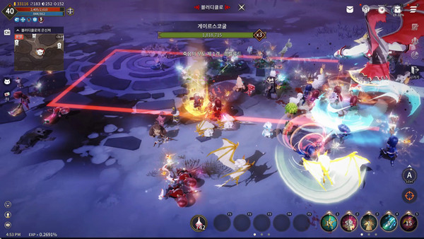 Moonlight Sculptor: Dark Gamer安装器