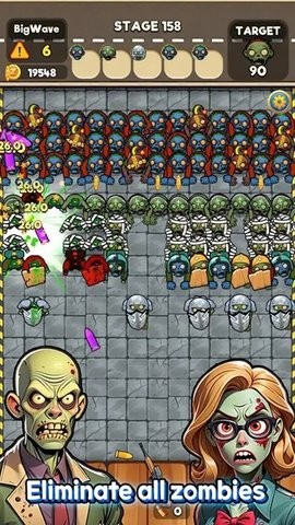 Z市倖存者官方版