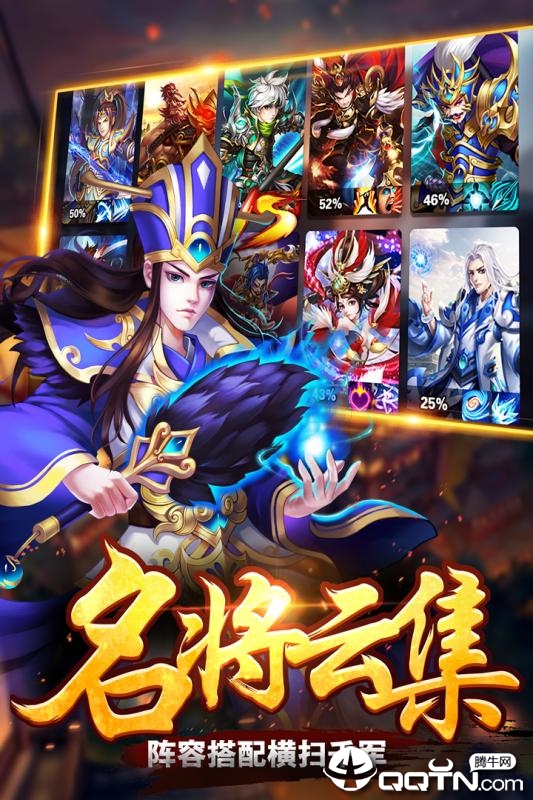 貂蝉online