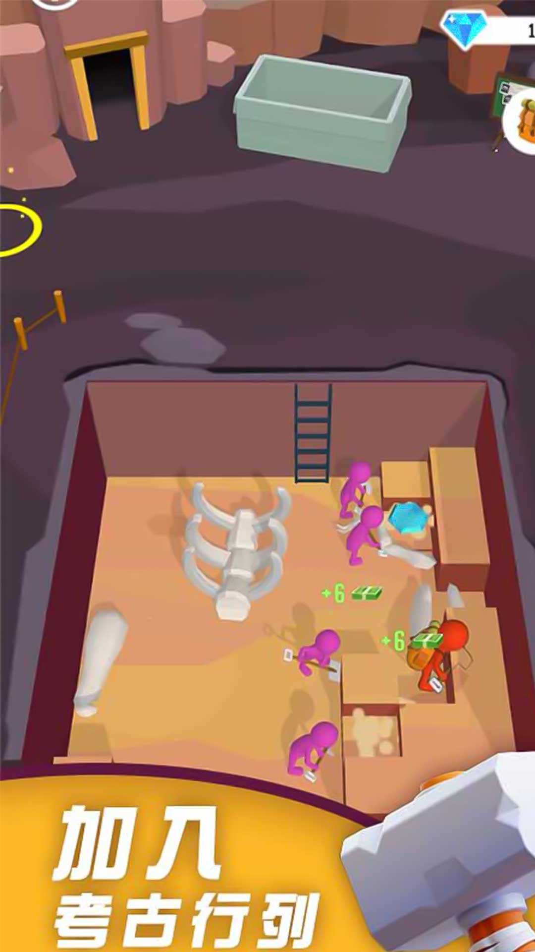 第六人格 第六人格