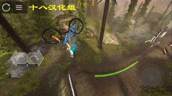 极限挑战自行车2汉化解锁版