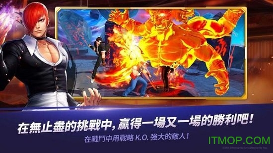 拳皇全明星日服APP(kof allstar)