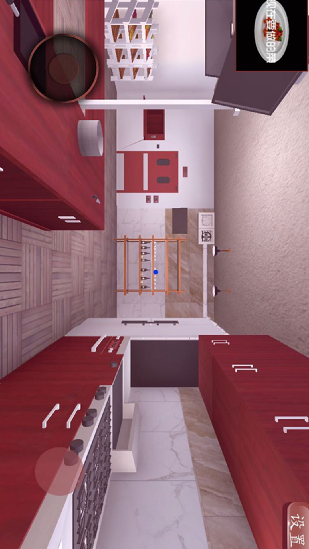 美味餐厅模拟经营2