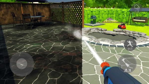 清洗一切 清洗一切