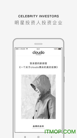 cloudo棵朵
