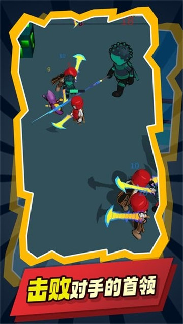 我的克隆军团 我的克隆军团