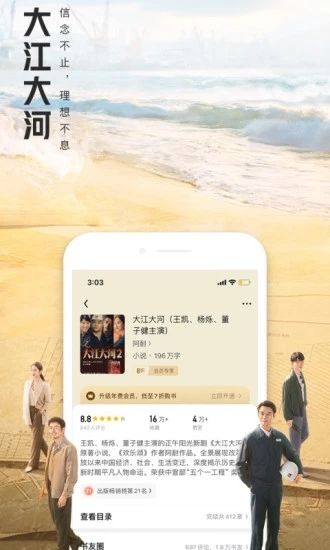 大 美 书 网