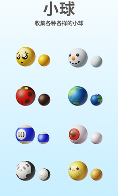 脑点点2 脑点点2