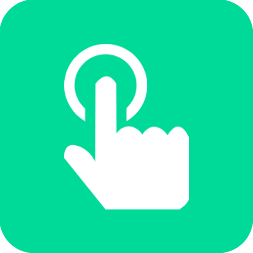 手机一键宏连点器