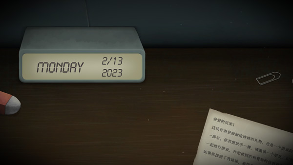 tick tock2025最新版