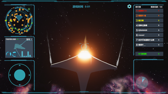 送礼全宇宙 送礼全宇宙