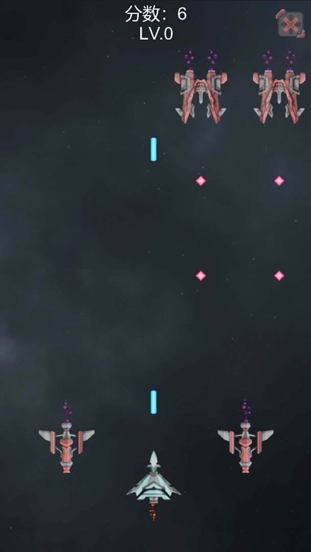 Chase Stars(逐星游戏)