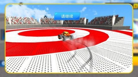 越野跑跑车最新版