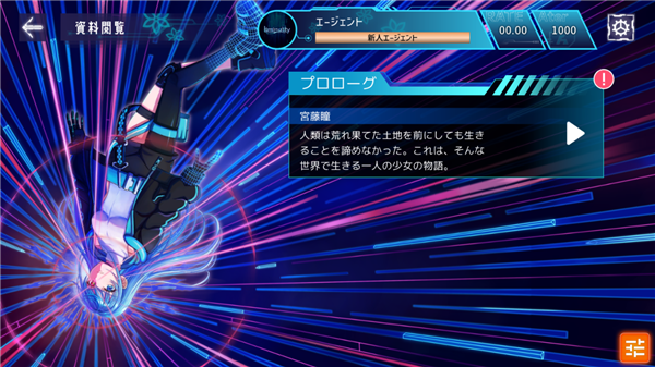 Liminality安装器